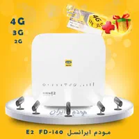 مودم 3G/4G ایرانسل مدل FD-i40 E2
