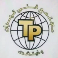 استخدام مربی آموزشی تاسیسات