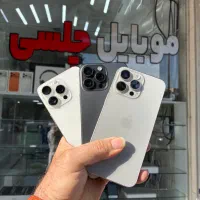 15pro max 256gig موبایل چلسی اقساط