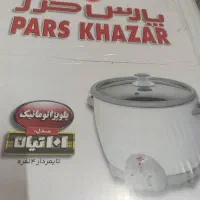 پلوپز پارس خزر|اجاق گاز و لوازم برقی پخت‌وپز|قزوین, |دیوار