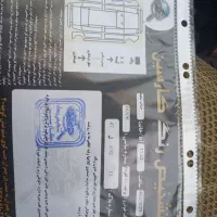 پراید 141.مدل 85