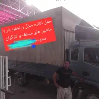 حمل اثاثیه منزل و تخلیه بار با ماشین های مسقف|خدمات حمل و نقل|رفسنجان, |دیوار