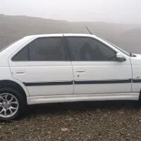 پارس تویوفاو ۱۴۰۰