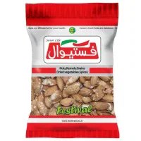 استخدام ویزیتور با سابقه|استخدام بازاریابی و فروش|بندر ماهشهر, |دیوار