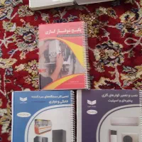 آموزش پکیج و کولرگازی ، اسپیلت ، یخچال ، برق|کتاب و مجله آموزشی|مشهد, کوی سیدی|دیوار