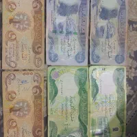 دینار کلکسیونی