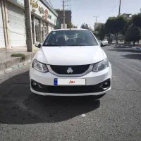 ساینا S مدل 1401 بیرنگ