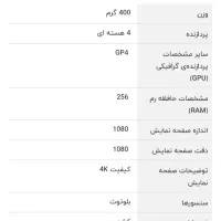 کنسول بازی|کنسول، بازی ویدئویی و آنلاین|بندر انزلی, جهانگانی|دیوار