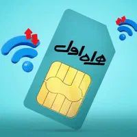 فروش خط ۹۱۲