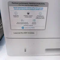 پرینتر 4 کاره hp