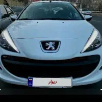 فروش 207