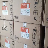 آبگرمکن دیواری گازی بوتان مدل 3115