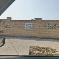 فروش شماره قالیشویی|خدمات نظافت|بوکان, |دیوار