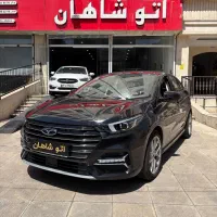 اریزو 6 پرو مدل 1402 (نقد و اقساط)