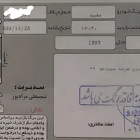 سمند LX EF7، مدل ۱۳۹۷|خودرو سواری و وانت|اردبیل, |دیوار