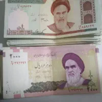 تعداد59اسکناس 100تومنی و6تا200تومنی|کلکسیون سکه، تمبر، اسکناس|تهران, اتحاد|دیوار