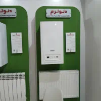 گرمایی بی وقفه باپکیج های دیجیتالی دو مبدل *