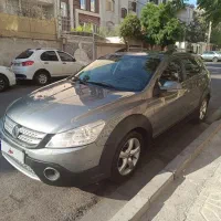 اچ سی کراس 97