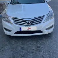 ازرا گرنجور