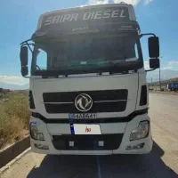 دنگ فنگ ۹۳ تیپ چهار