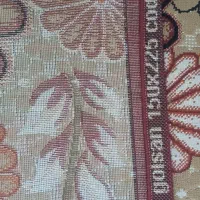 گلیم|گلیم، جاجیم، گبه|اسدآباد, |دیوار