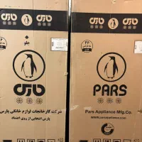 یخچال و فریزر دو قلو‌‌ پارس