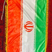 پرچم ایران سایز بزرگ برای میله ایستاده مناسب شرکت