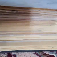 کاغذ کاهی روزنامه باطله