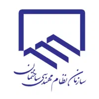 همکاری با مهندس دارای پروانه اجرا نظام مهندسی