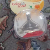 سرشیشه شیرکودک