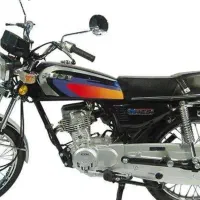 نیاز ب اجاره موتور بنزینی cg