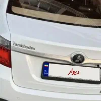 فروش برلیانس مدل۹۵دنده ای کارمندی بدون رنگ عتیقه|خودرو سواری و وانت|ارومیه, |دیوار