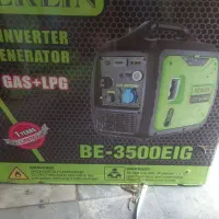 موتور برق سایلنت