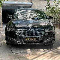 اشکودا سوپ B(فولکس واگن)