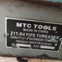 حدیده برقی ۴ اینچ|ابزارآلات|تهران, ونک|دیوار