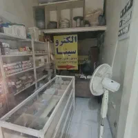 15-متر-مغازه-تجاری-فاز-1-پردیس