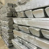 شمش آلومینیوم نرم (قوطی رانی - شمش رانی)|عمدهفروشی|اندیشه, اندیشه فاز ۴|دیوار