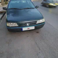 اردی 85دوگانه