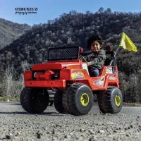 ماشین شارژی قدرتی مفت