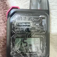 پاد کالیبرون اصلی