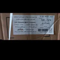 گاز فردار ۵ شعله استیل|اجاق گاز و لوازم برقی پختوپز|امیرکلا, |دیوار