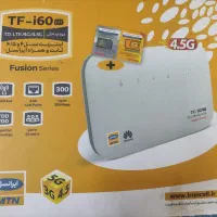 مودم ایرانسل