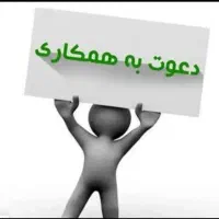 صندوقدار