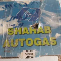 رگلاتور گاز نو|قطعات یدکی و لوازم جانبی|رشت, رودبارتان|دیوار