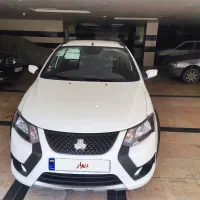 کوییک 1404(85گانه)در حد صفر