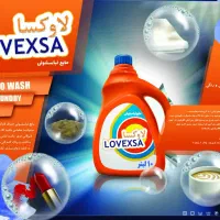 شوینده دست، لباس و ظرف Lovexsa