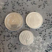 سکه قدیمی ،ترکیه|کلکسیون سکه، تمبر، اسکناس|تهران, خاک سفید|دیوار