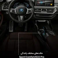 ب ام و آی ایکس ۳ / BMW ix3 / ۲۰۲۵|خودرو سواری و وانت|تهران, پاسداران|دیوار