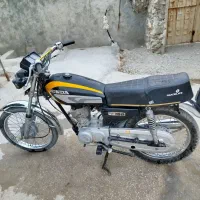 موتور