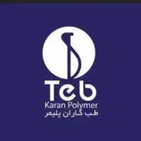 جذب نیروی کارگر انبار در شرکت پخش
